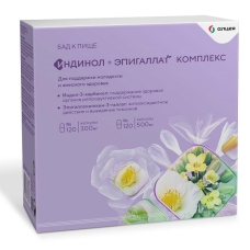 Индинол + Эпигаллат Комплекс капсулы №120 + N120