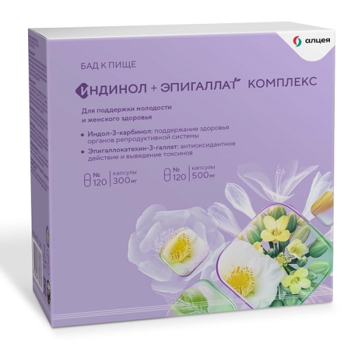 Индинол + Эпигаллат Комплекс капсулы №120 + N120