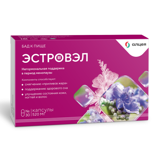 Эстровэл капсулы №30