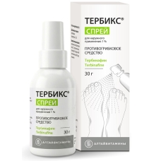 Тербикс спрей 1% 30г
