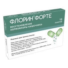 Флорин Форте порошок пак. №10