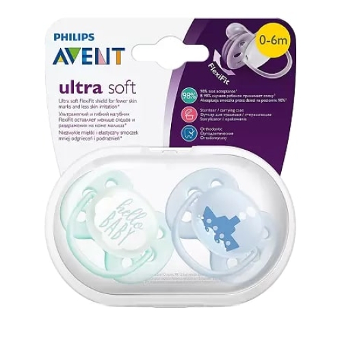 Авент Пустышка Ultra soft силикон. ортодонт. 2шт. 0-6 мес. д/мальчиков Арт.003677/SCF222-20