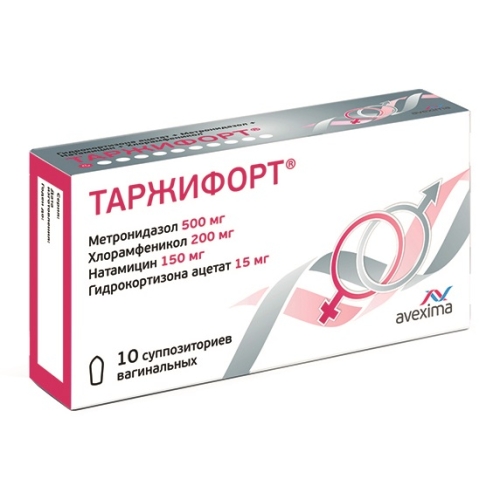 Таржифорт супп.вагин. №10