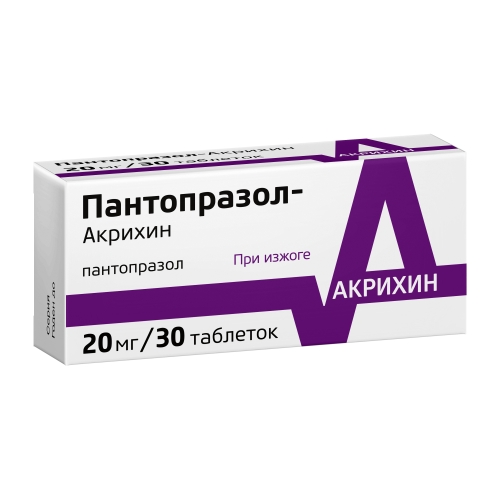 Пантопразол-Акрихин таб 20мг №30
