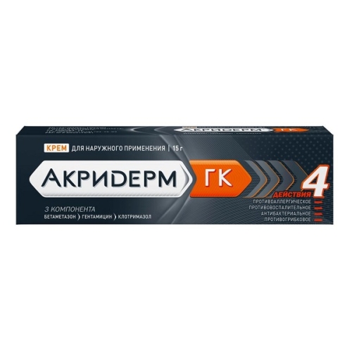 Акридерм ГК крем 15г