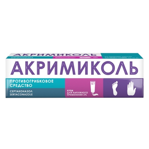 Акримиколь крем 2% 15г