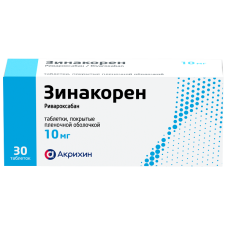 Зинакорен таблетки 10мг №30