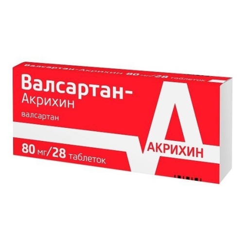 Валсартан таблетки 80мг №28 Акрихин
