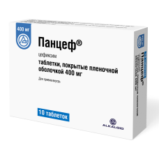 Панцеф таблетки 400мг №10