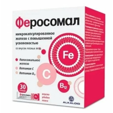 Феросомал пор стик-пак 1,8г №30 (БАД)