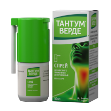Тантум Верде спрей 30мл