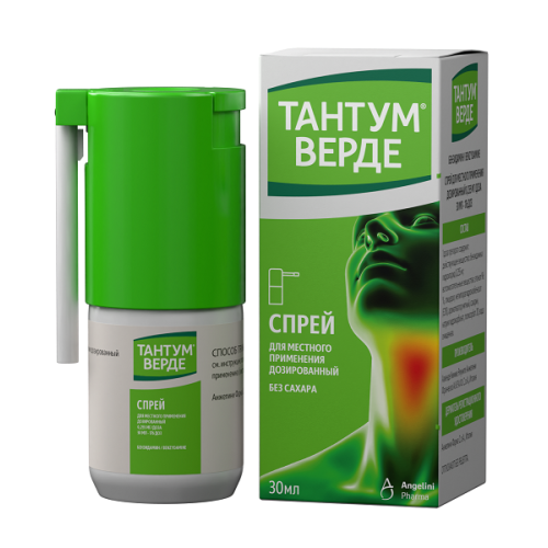 Тантум Верде спрей 30мл