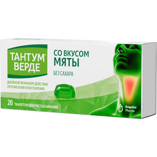 Тантум Верде таблетки Мята №20 Без сахара