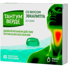 Тантум Верде таблетки Эвкалипт №40 без сахара