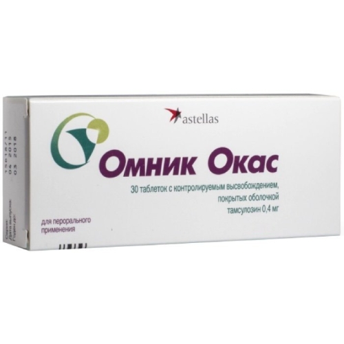 Омник Окас таблетки 0,4мг №30