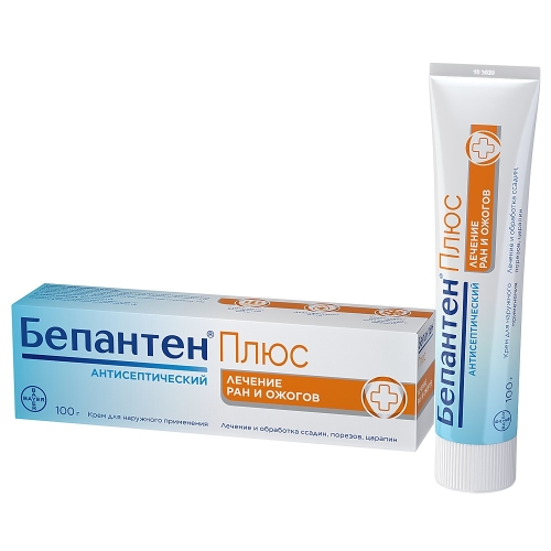 Бепантен Плюс крем 100г
