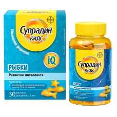 Супрадин Кидс Рыбки пастилки жеват 4г №30