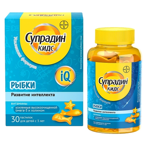 Супрадин Кидс Рыбки пастилки жеват 4г №30