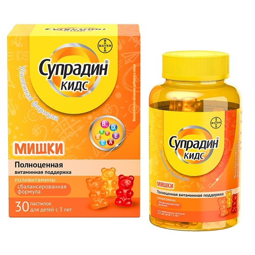 Супрадин Кидс Мишки пастилки жеват 4г №30