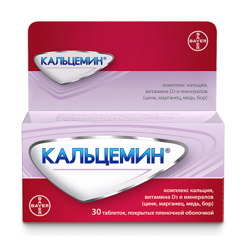 Кальцемин таблетки №30