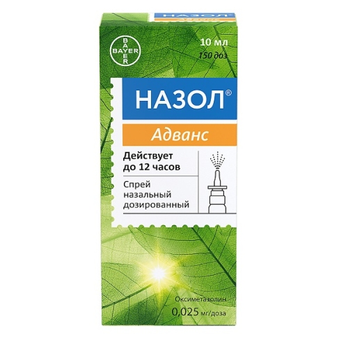 Назол Адванс спрей 0,025мг/доз 150доз фл. 10мл