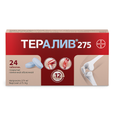 Тералив таблетки 275мл №24