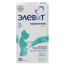 Элевит Кормление капсулы №30