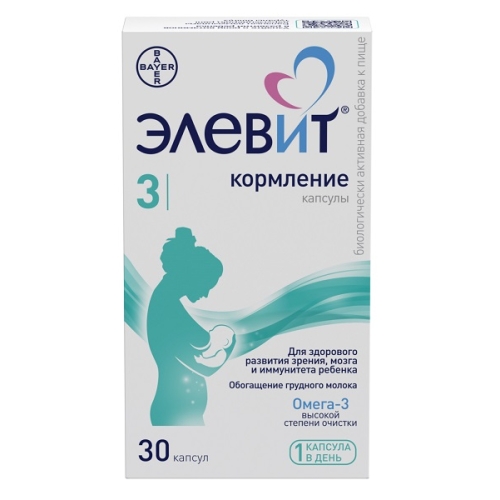Элевит Кормление капсулы №30