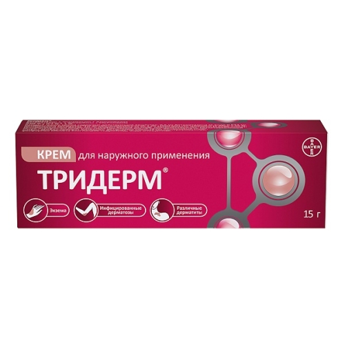 Тридерм крем 15г