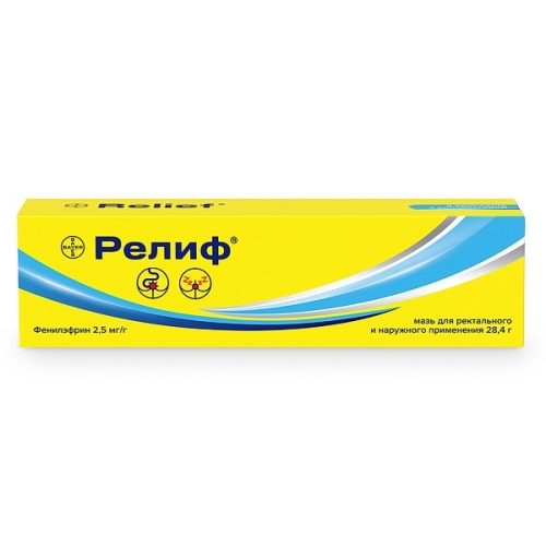 Релиф мазь 28,4г