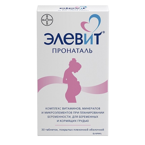 Элевит Пронаталь таблетки №30