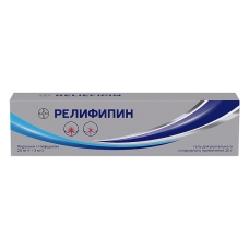 Релифипин гель 20г