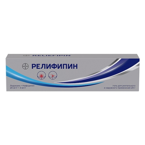 Релифипин гель 20г