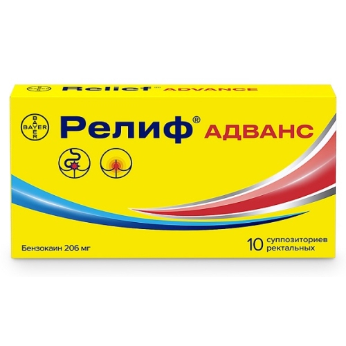 Релиф Адванс супп.рект. №10