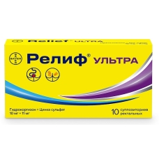 Релиф Ультра супп.рект. №10