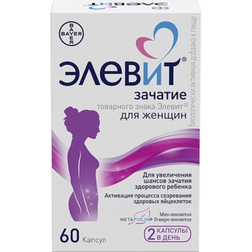 Элевит Зачатие капсулы №60 (БАД)