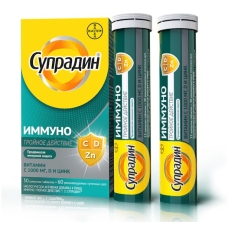 Супрадин Иммуно Тройное действие таблетки шип. №30