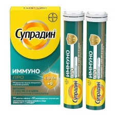 Супрадин Иммуно Про таблетки шип. №30