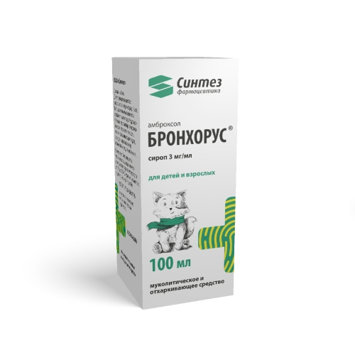 Бронхорус сироп 15мг/5мл фл 100мл