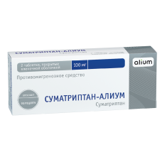 Суматриптан-OBL таблетки 100мг №2