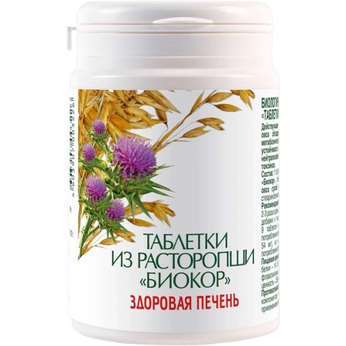 Расторопша Биокор таблетки №60 Здоровая печень