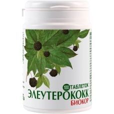 Элеутерококк Биокор драже №100