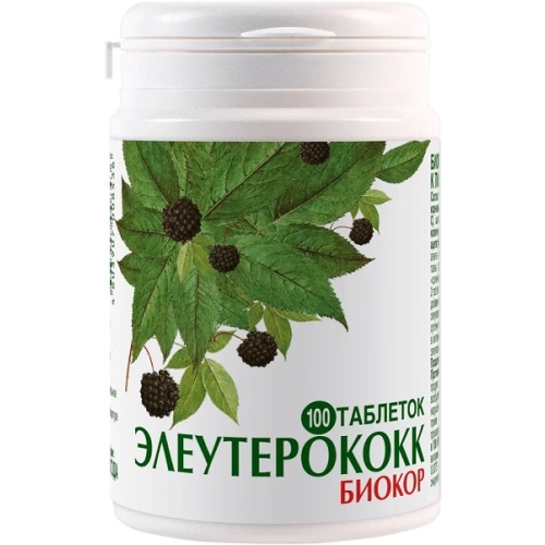 Элеутерококк Биокор драже №100