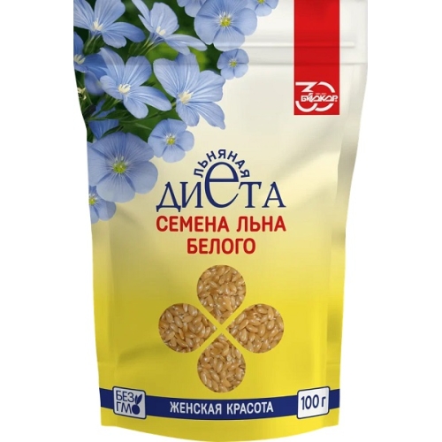 Женская красота Семена льна белого пакет 100г