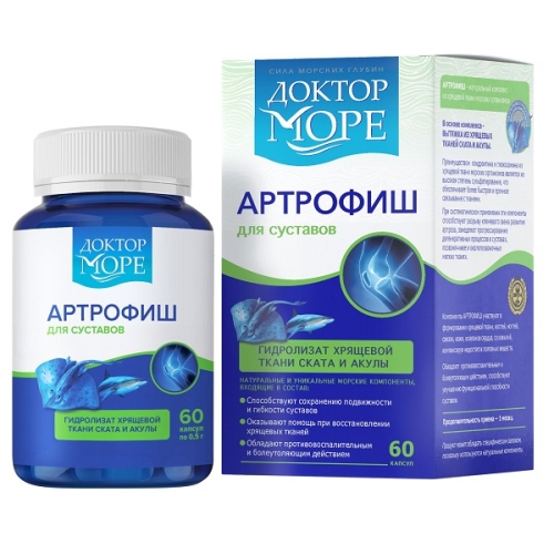 Доктор Море Артрофиш капсулы № 60