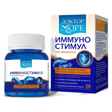 Доктор Море Иммуностимул капсулы №20