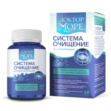 Доктор Море Система очищение капсулы № 60