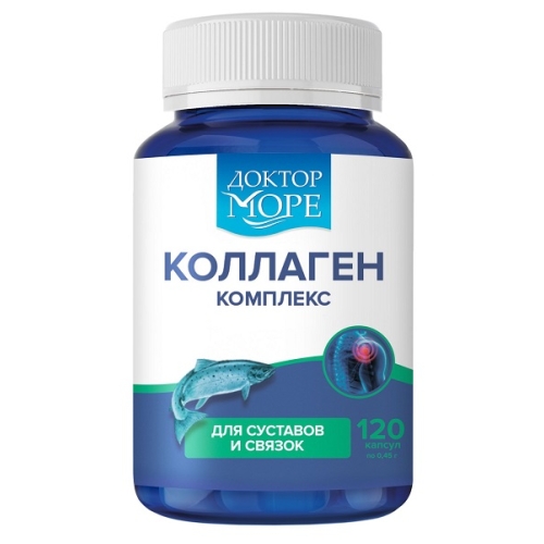 Доктор Море Коллаген Комплекс Для суставов и связок капсулы №120