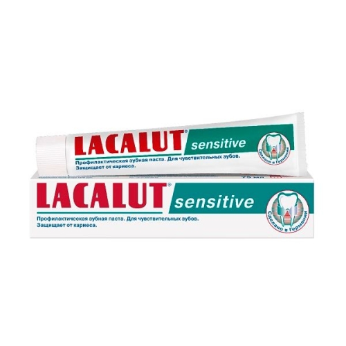 Лакалют Зубная паста Sensitive 50мл