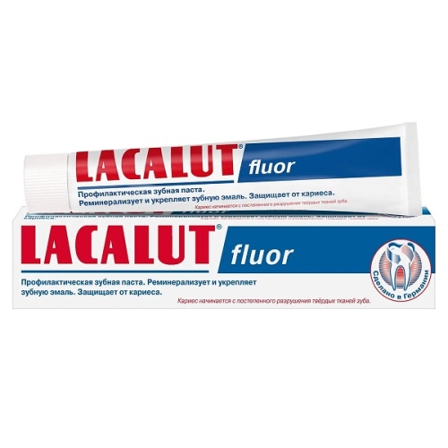 Лакалют Зубная паста Fluor 75мл